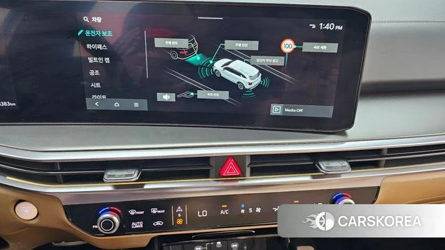 Kia The New Sorento 4th Generation 2023 Белый из Кореи, фото 5