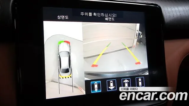 Maserati Quattroporte 2020 Черный из Кореи, фото 5