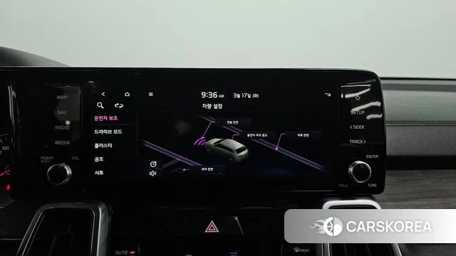 Kia Sorento 4th Generation 2022 Белый из Кореи, фото 5