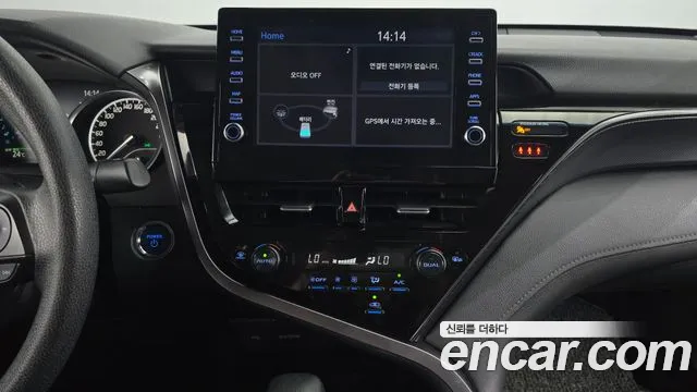 Toyota Camry (XV70) 2022 Белый из Кореи, фото 5