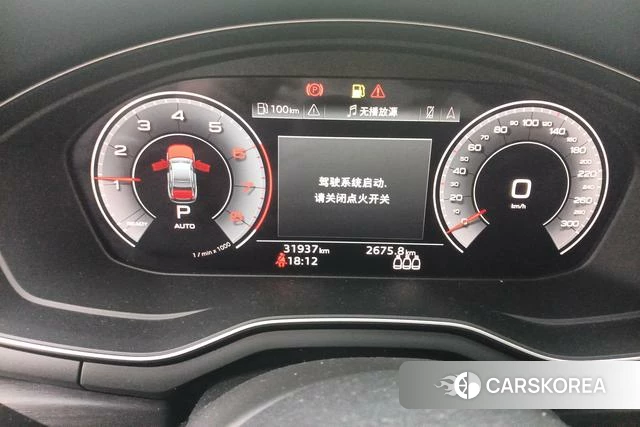 Audi A4L 2024 Белый из Китая, фото 5