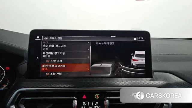 BMW X4 (G02) 2025 Белый из Кореи, фото 5