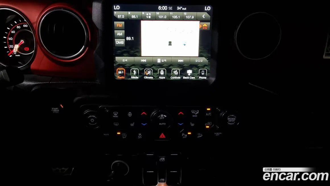 Jeep Wrangler (JL) id 1892109 из Кореи 5