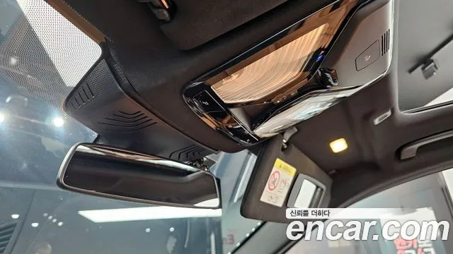 BMW 5 Series (G30) id 2716546 из Кореи 5