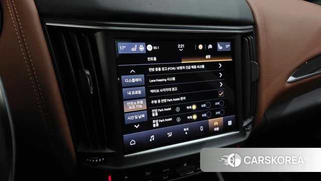 Maserati Levante 2021 Черный из Кореи, фото 5