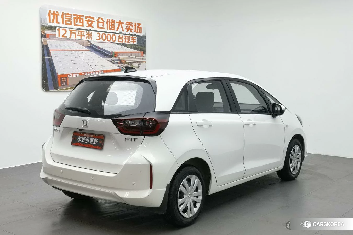Honda Fit 2020 Белый из Китая, фото 5