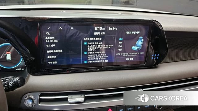 Hyundai The New Palisade 2023 Белый из Кореи, фото 5