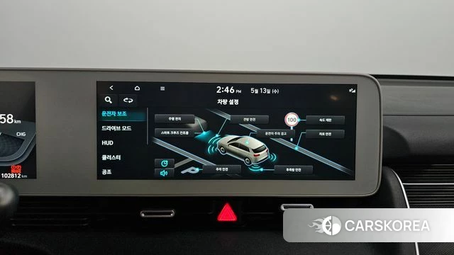 Hyundai Ionic 5 2021 Белый из Кореи, фото 5