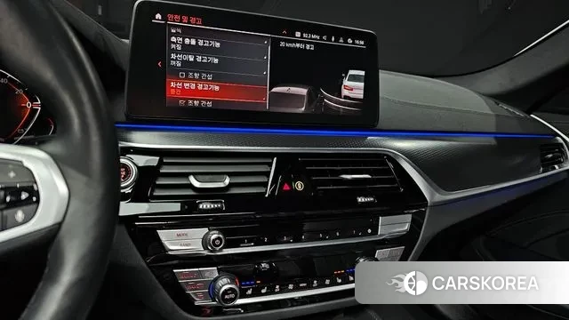 BMW 5 Series (G30) 2023 Белый из Кореи, фото 5