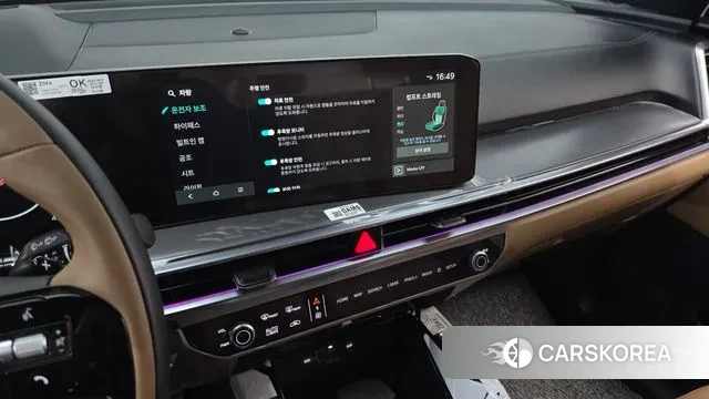 Kia The New Sorento 4th Generation 2025 Белый из Кореи, фото 5