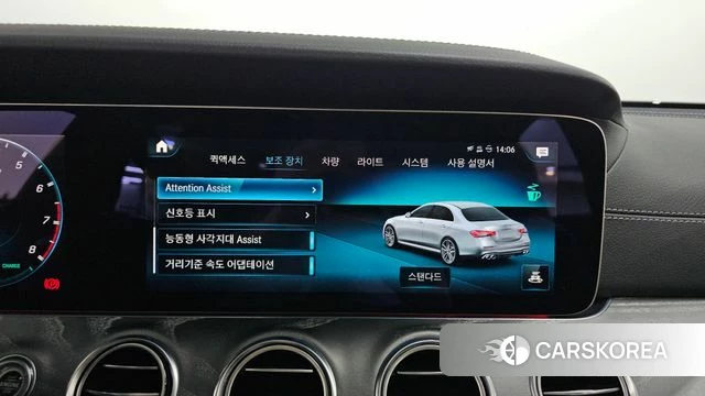 Mercedes-Benz E-Class W213 2023 Серый из Кореи, фото 5