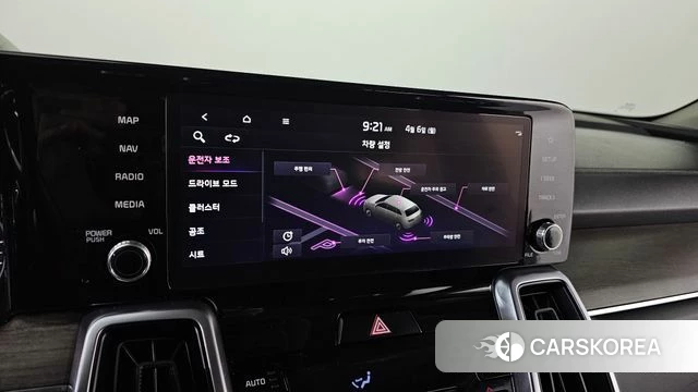 Kia Sorento 4th Generation 2023 Белый из Кореи, фото 5