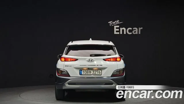 Hyundai The New Kona id 2660576 из Кореи 5