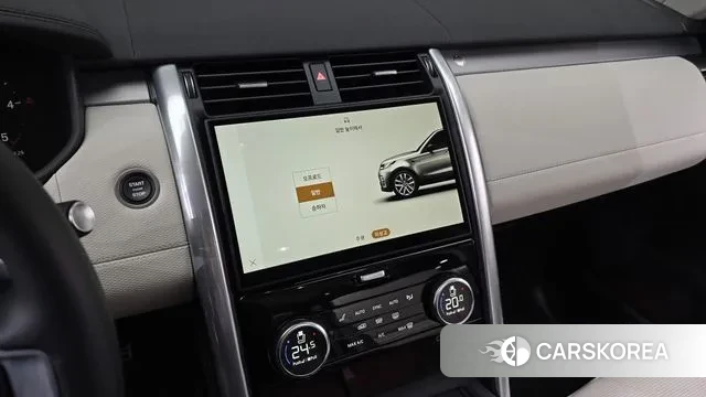 Land Rover Discovery 5 2025 Синий из Кореи, фото 5