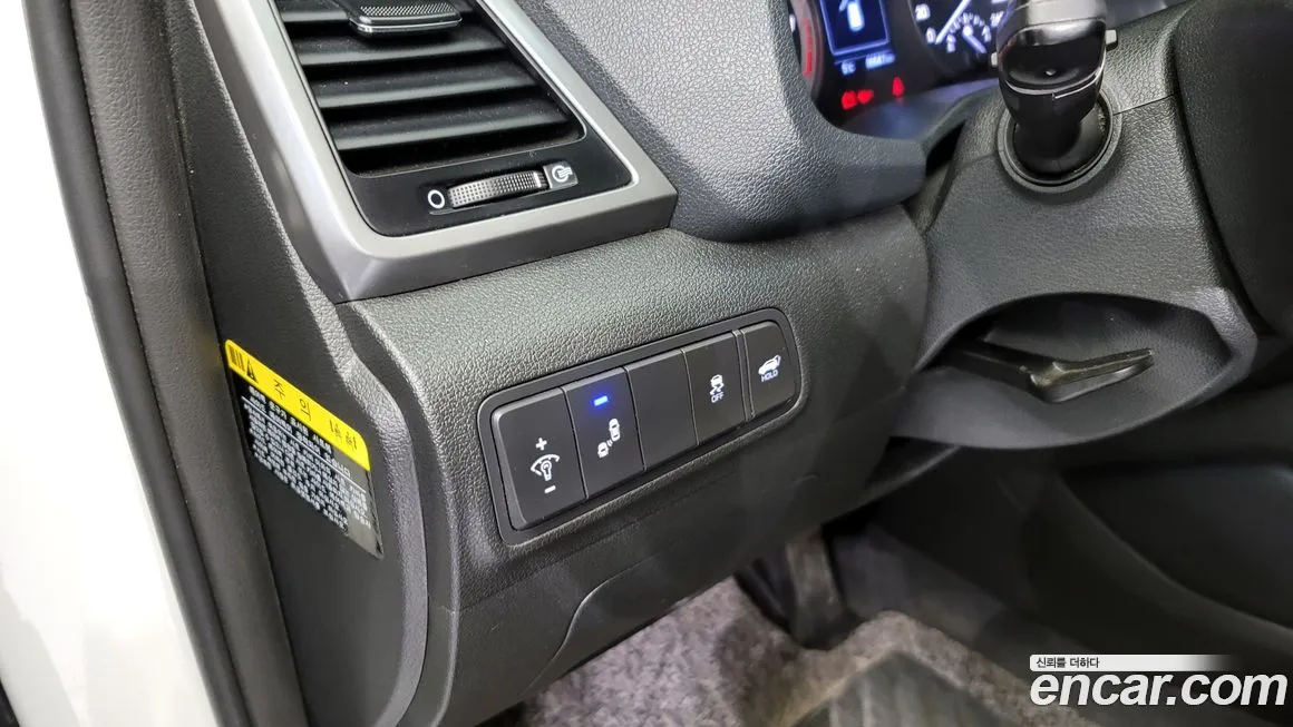 Hyundai All New Tucson id 2138993 из Кореи 5