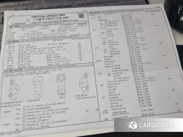 Hyundai Grandeur IG 2018 Черный из Кореи, фото 5