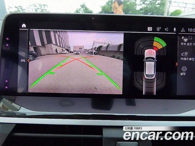 BMW X4 (G02) id 2891560 из Кореи 5