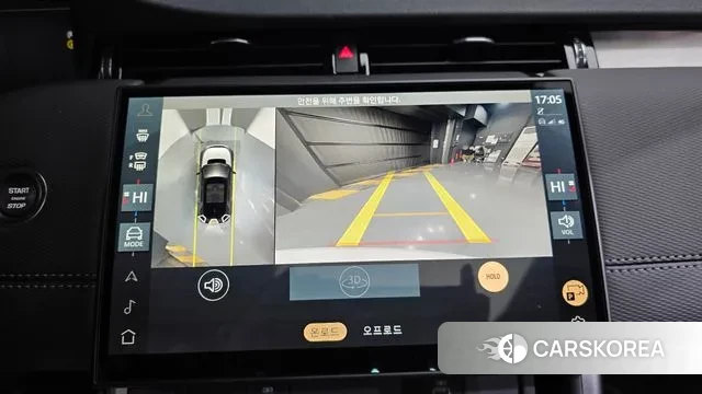 Land Rover Discovery Sports 2nd Generation 2024 Белый из Кореи, фото 5