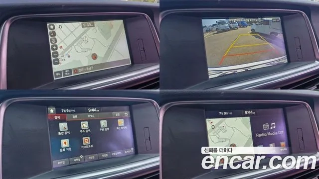 Kia K5 second generation 2018 Жемчужный цвет из Кореи, фото 5