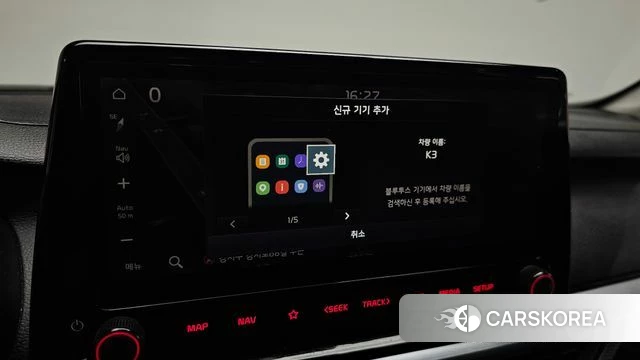 Kia The New K3 2nd generation 2021 Синий из Кореи, фото 5