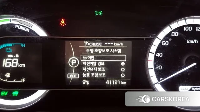 Kia Niro 2018 Синий из Кореи, фото 5