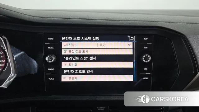 Volkswagen 7th Generation of Jetta 2020 Синий из Кореи, фото 5