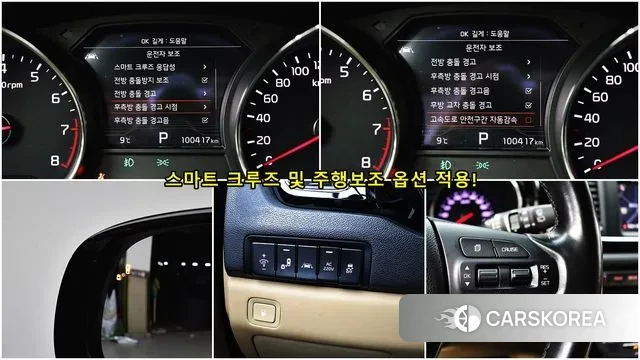 Kia The New Carnival 2018 Черный из Кореи, фото 5