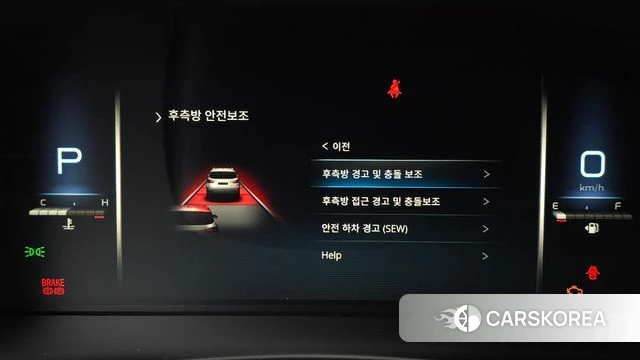Ssangyong All New Rexton 2021 Белый из Кореи, фото 5