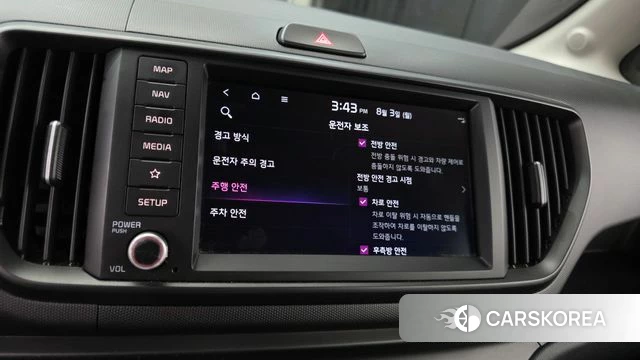 Kia The New Kia Ray 2025 Синий нефрит из Кореи, фото 5