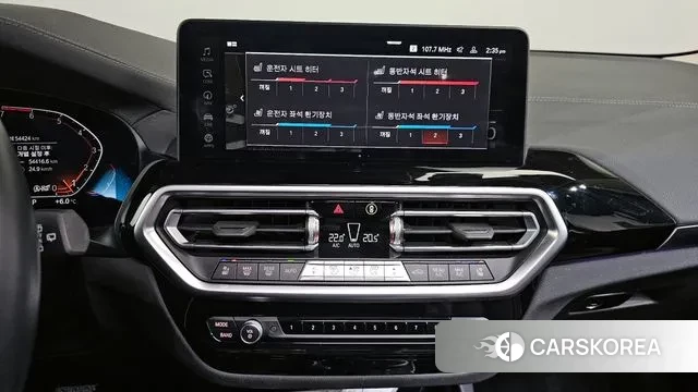 BMW X3 (G01) 2022 Белый из Кореи, фото 5