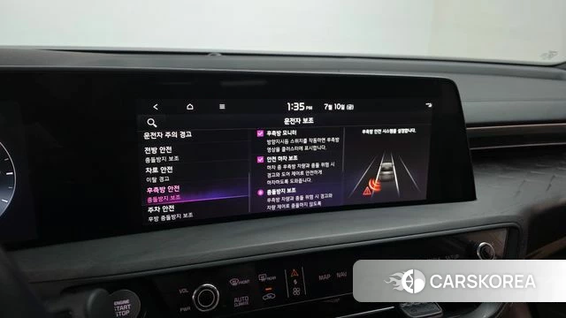 Kia K8 2021 Черный из Кореи, фото 5