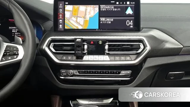 BMW X4 (G02) 2023 Белый из Кореи, фото 5