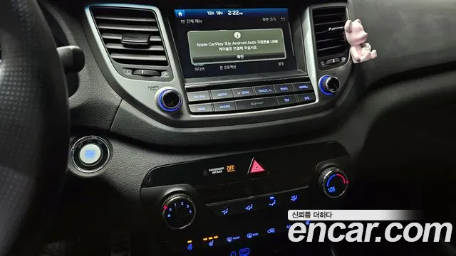 Hyundai All New Tucson id 2237849 из Кореи 5