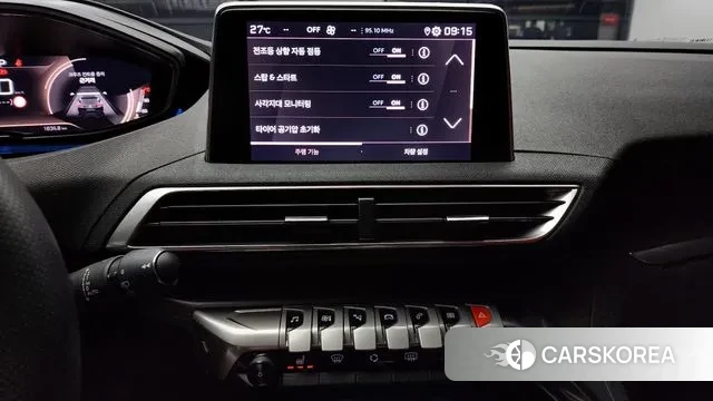 Peugeot 5008 second generation 2024 Черный из Кореи, фото 5