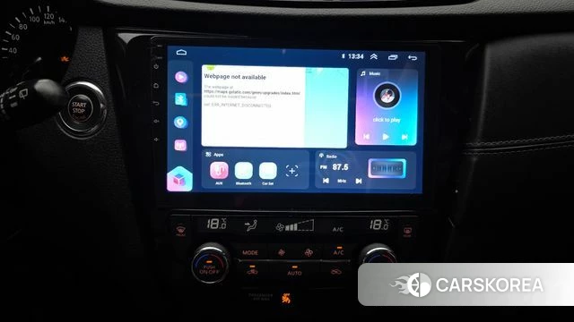 Nissan X Trail 2018 Белый из Кореи, фото 5