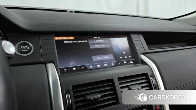 Land Rover Discovery Sports 2019 Белый из Кореи, фото 5