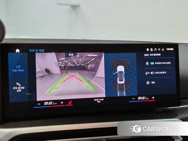 BMW M2 (G87) 2023 Белый из Кореи, фото 5