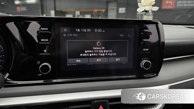 Kia K5 3rd generation 2021 Белый из Кореи, фото 5