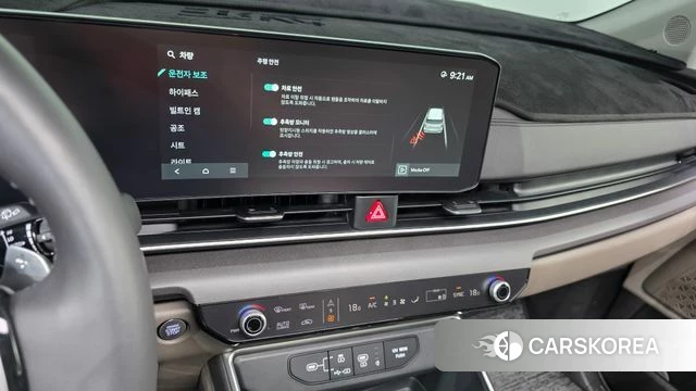 Kia The New Carnival 4th Generation 2024 Белый из Кореи, фото 5