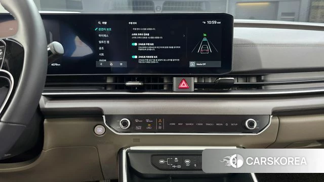 Kia The New Carnival 4th Generation 2024 Серый из Кореи, фото 5