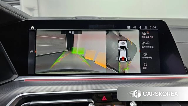 BMW X6 (G06) 2021 Белый из Кореи, фото 5