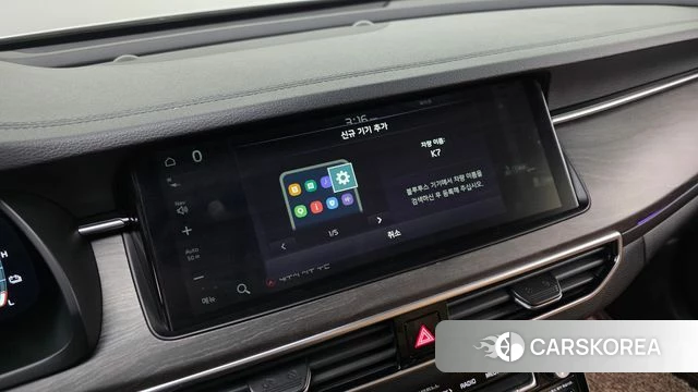 Kia K7 Premier Hybrid 2019 Белый из Кореи, фото 5