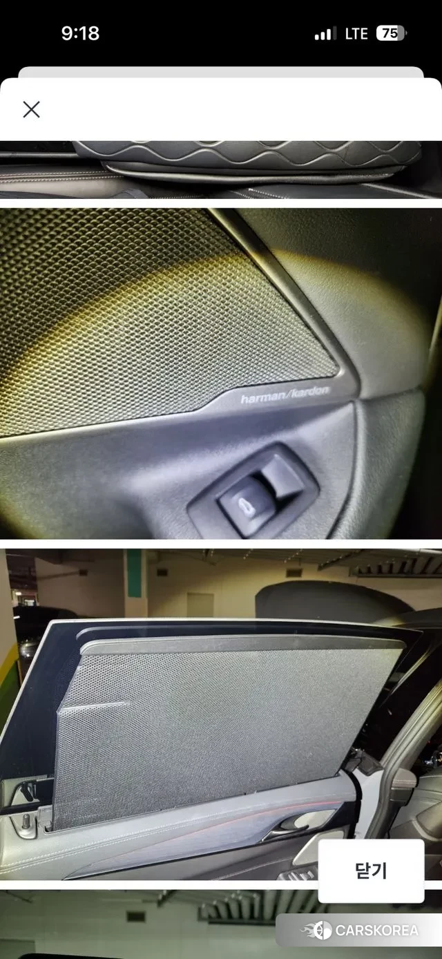 BMW 6 Series GT (G32) id 3487825 из Кореи 5