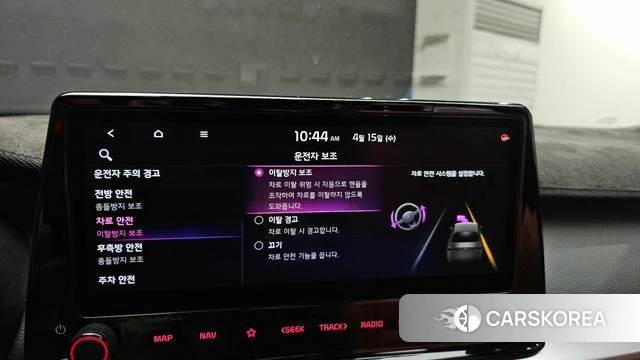 Kia The New K3 2nd generation 2022 Синий из Кореи, фото 5