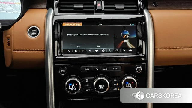 Land Rover Discovery 5 2018 Белый из Кореи, фото 5