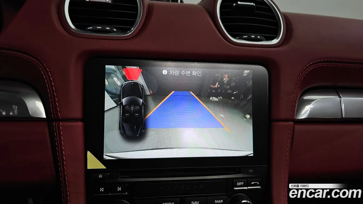 Porsche 718 Boxster 2023 Белый из Кореи, фото 5