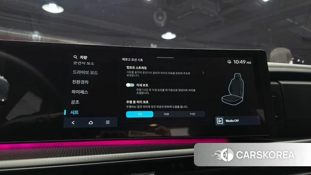Hyundai Santa Fe (MX5) 2024 Белый из Кореи, фото 5