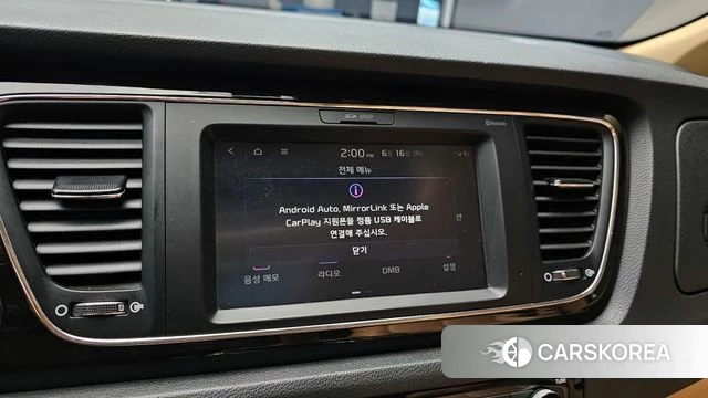 Kia The New Carnival 2019 Белый из Кореи, фото 5