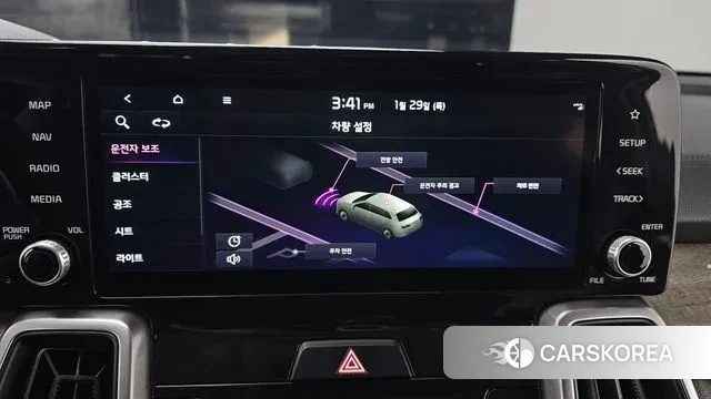 Kia Sorento 4th Generation 2022 Белый из Кореи, фото 5