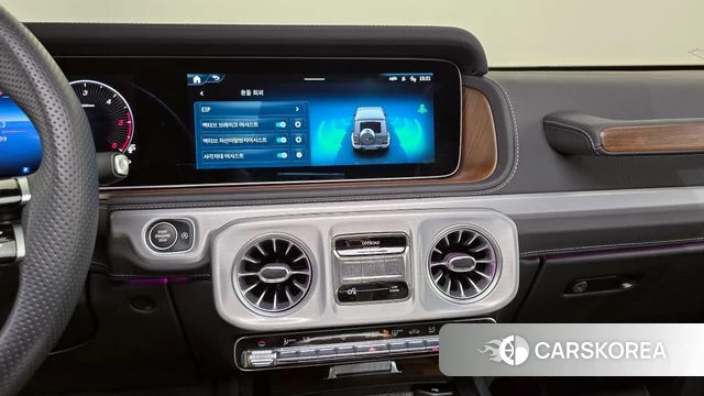 Mercedes-Benz G-Class W465 2025 Белый из Кореи, фото 5
